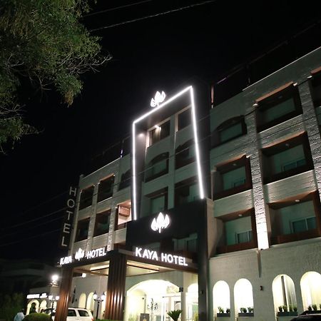 Kaya Hotel Amman Zewnętrze zdjęcie
