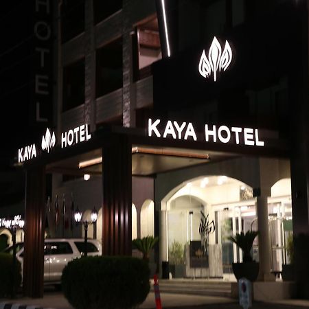 Kaya Hotel Amman Zewnętrze zdjęcie