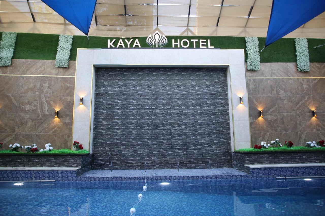 Kaya Hotel Amman Zewnętrze zdjęcie