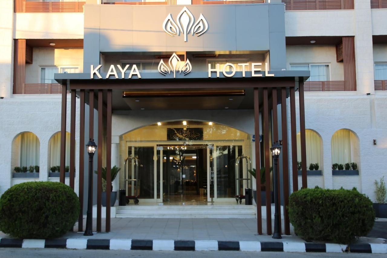 Kaya Hotel Amman Zewnętrze zdjęcie