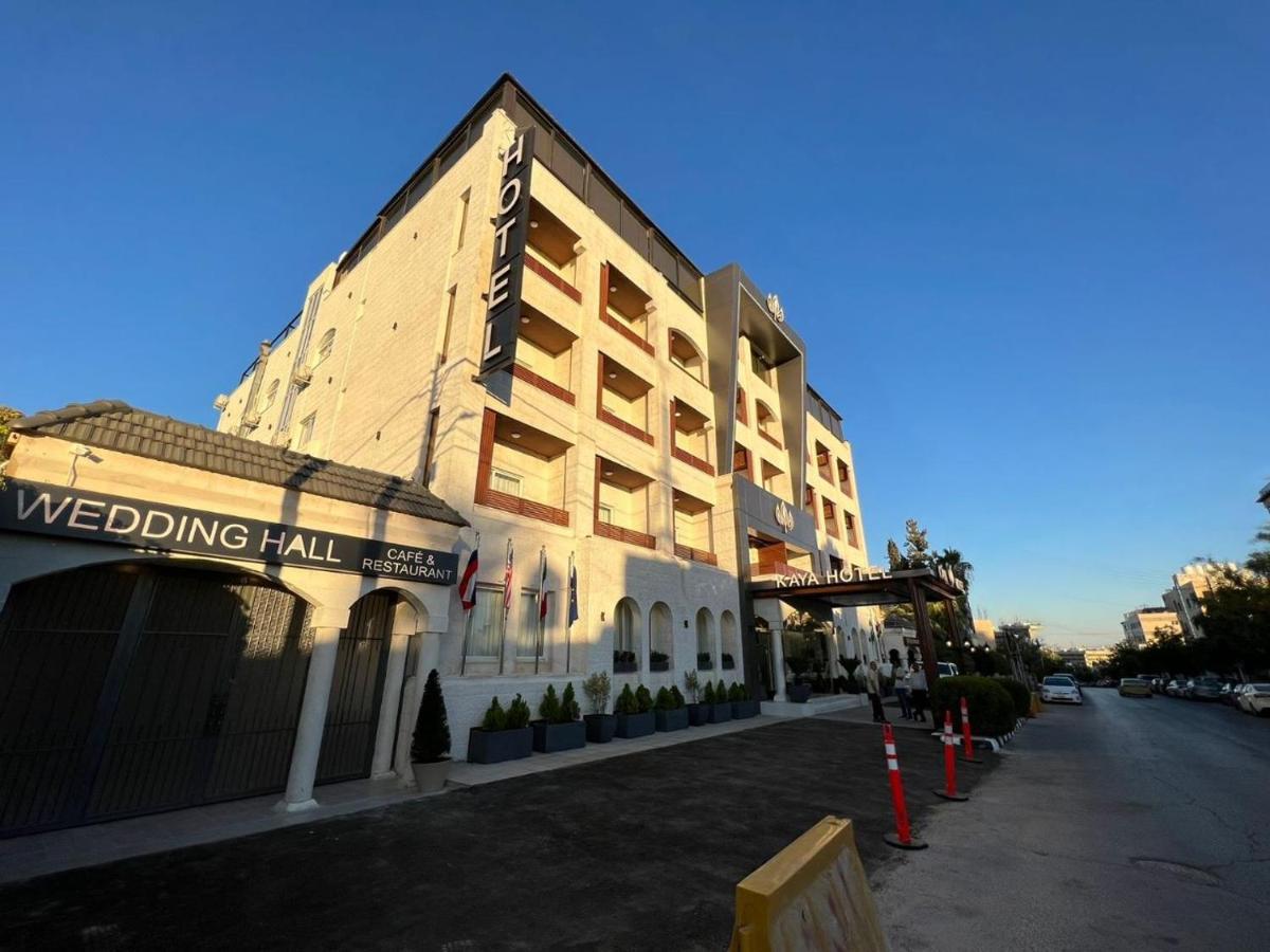 Kaya Hotel Amman Zewnętrze zdjęcie