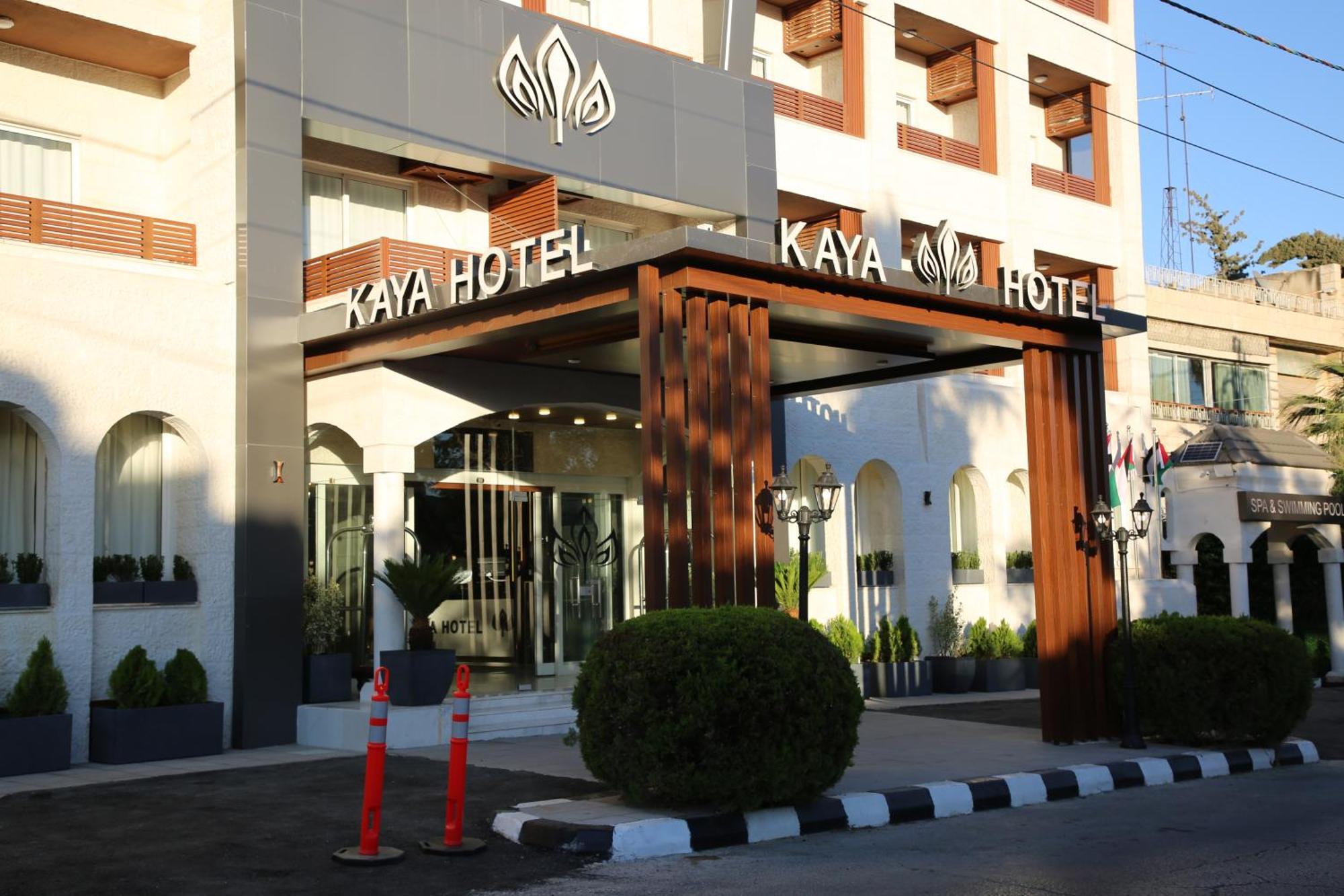 Kaya Hotel Amman Zewnętrze zdjęcie
