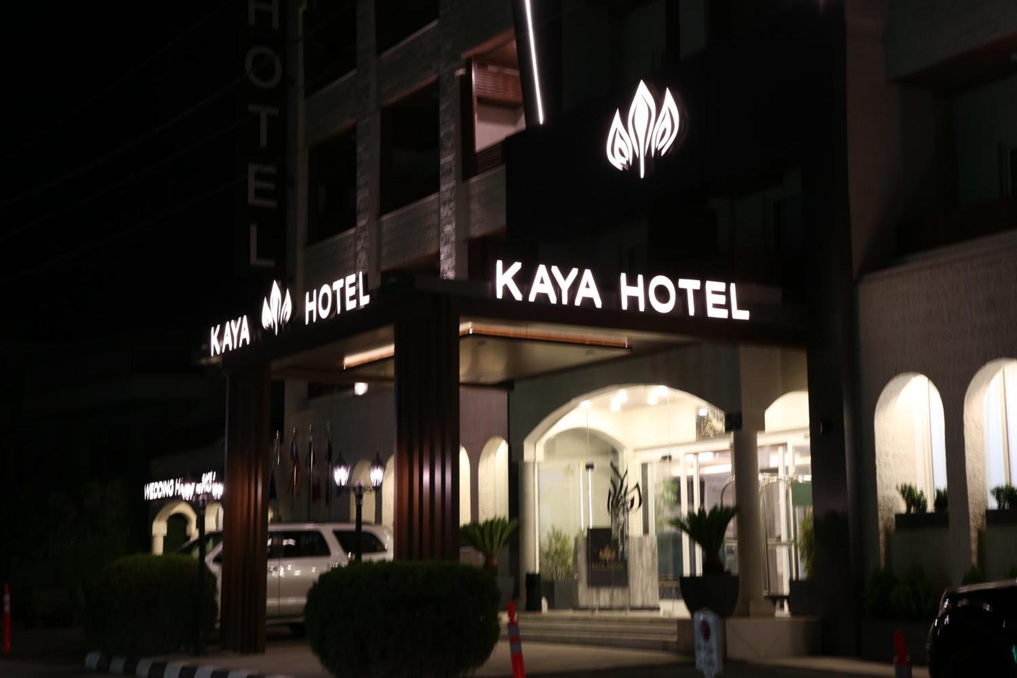 Kaya Hotel Amman Zewnętrze zdjęcie